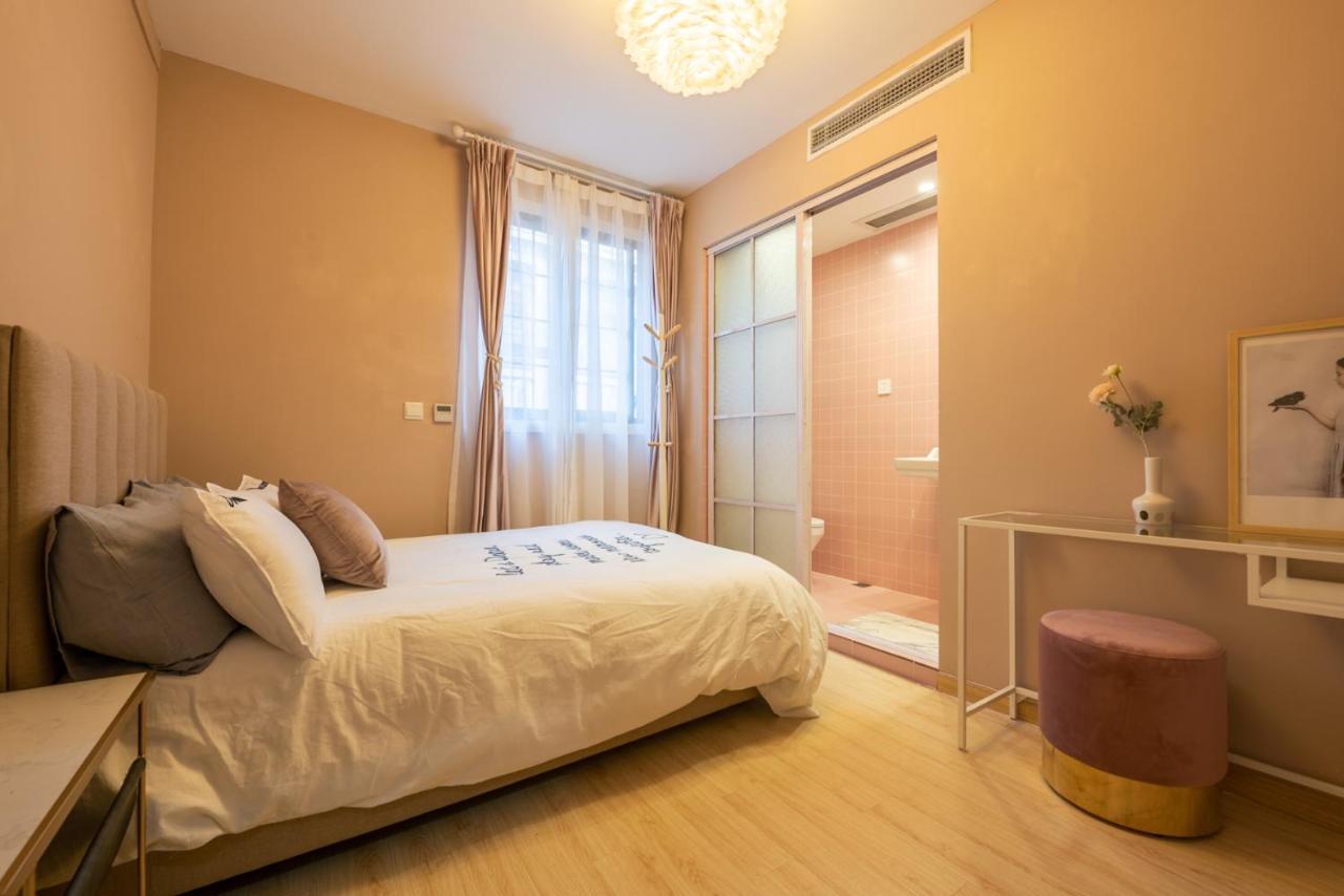 Wonderoom Coziness Lane House Thượng Hải