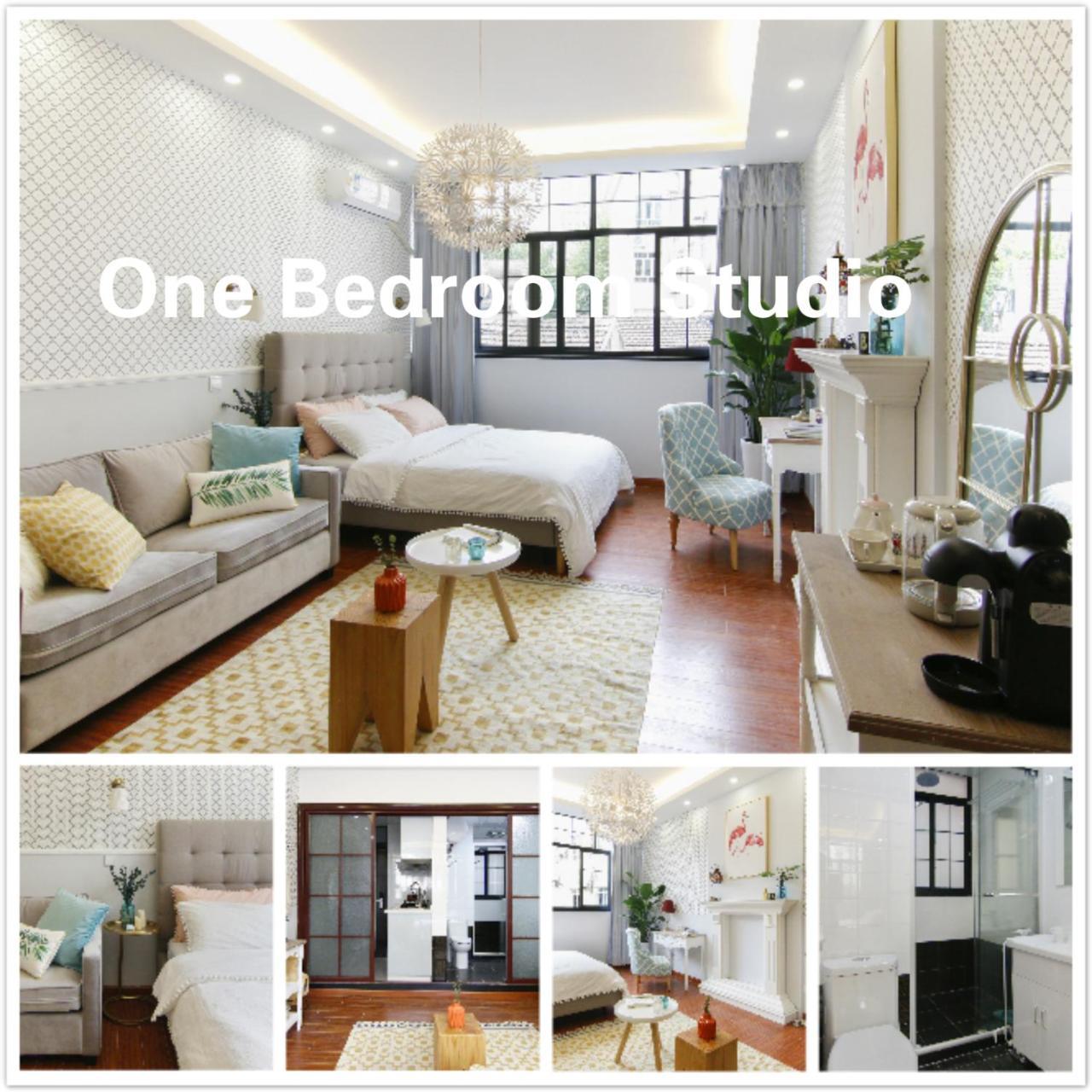 Wonderoom Coziness Lane House Nhà khách Thượng Hải
