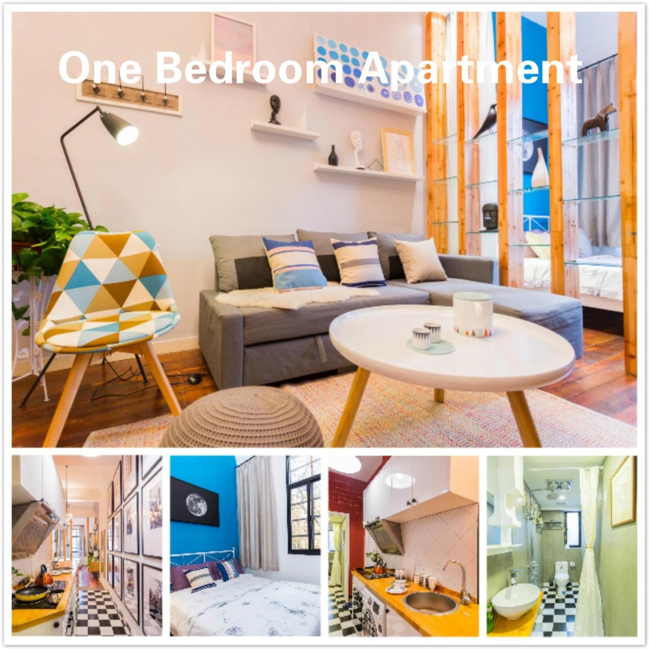 Wonderoom Coziness Lane House * Thượng Hải
